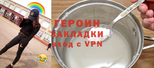 кокс Богданович