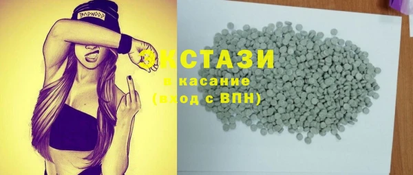 кокс Богданович
