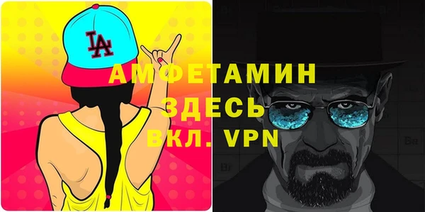 кокс Богданович