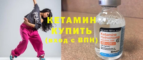 кокс Богданович