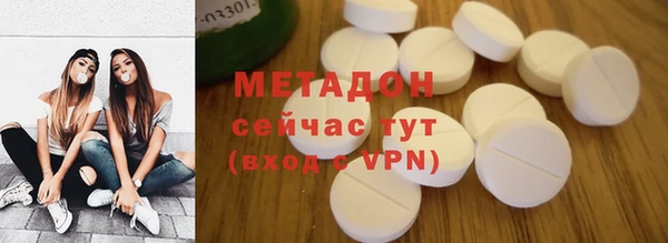 кокс Богданович