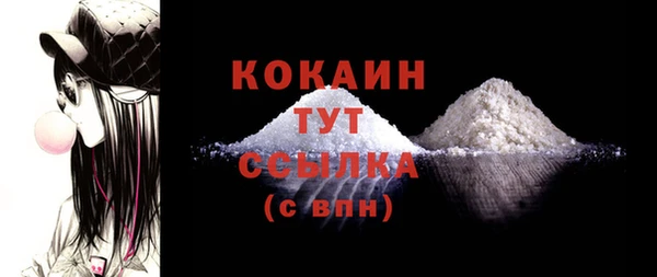 кокс Богданович