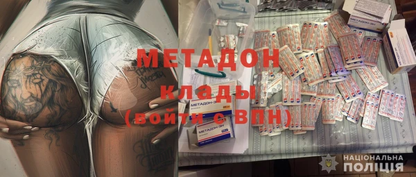 дмт Белокуриха