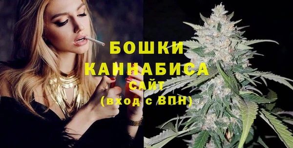 амф Белоозёрский