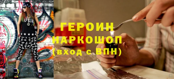 кокс Богданович