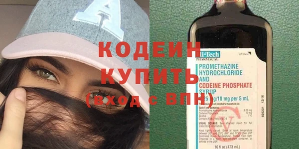 амф Белоозёрский
