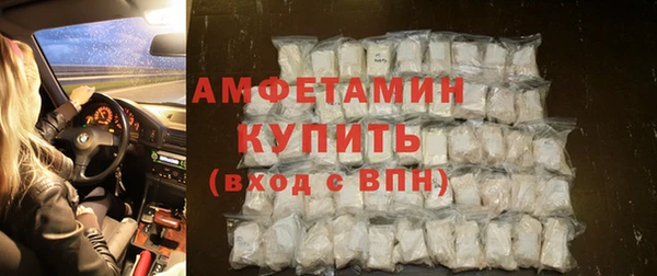 наркотики Богородск